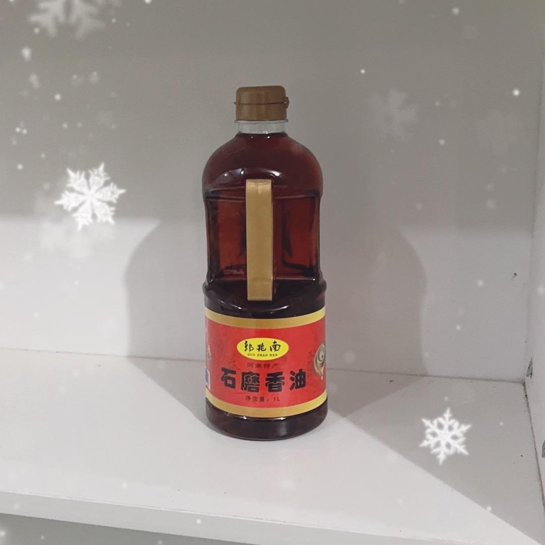 平舆县香满源香油店