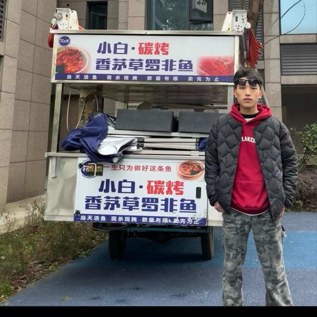 嘻哈（新津小白罗非鱼）