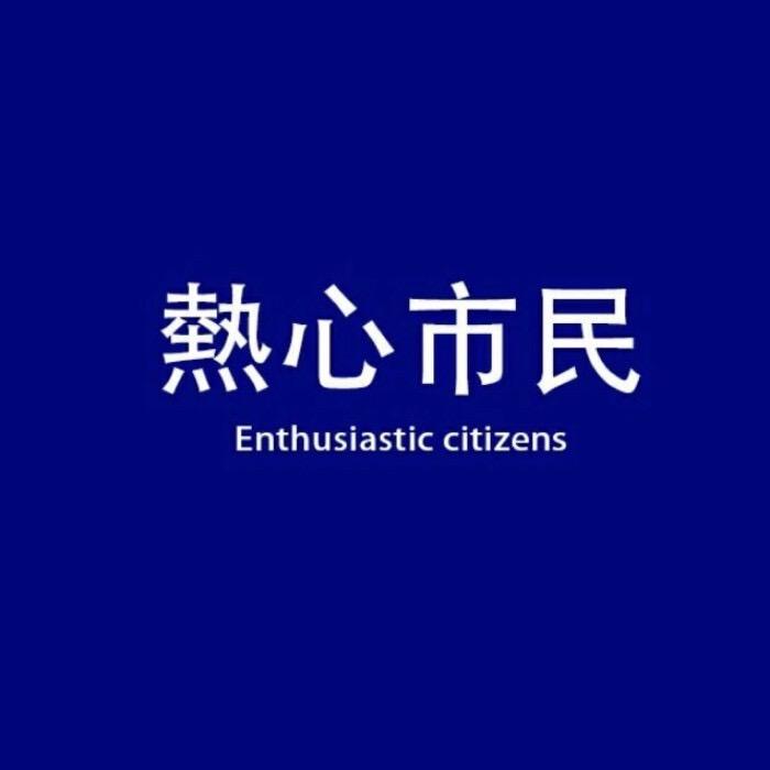 氟西汀同学