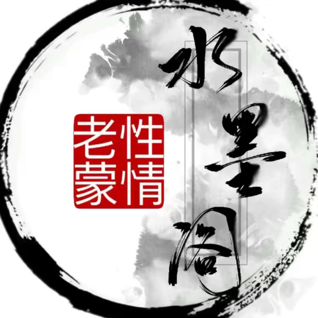 水墨阁书画院·北京分院