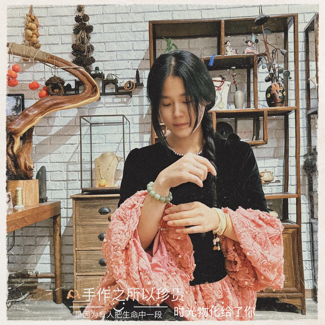 hello臧小姐🤪
