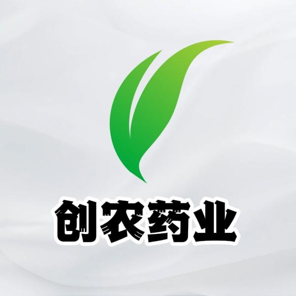 云南创农药业