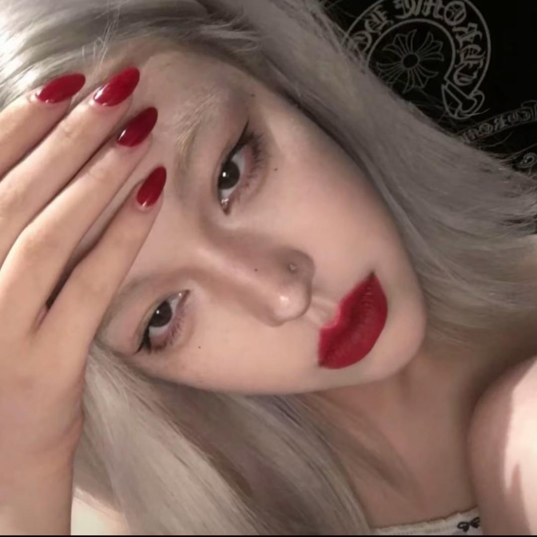 累