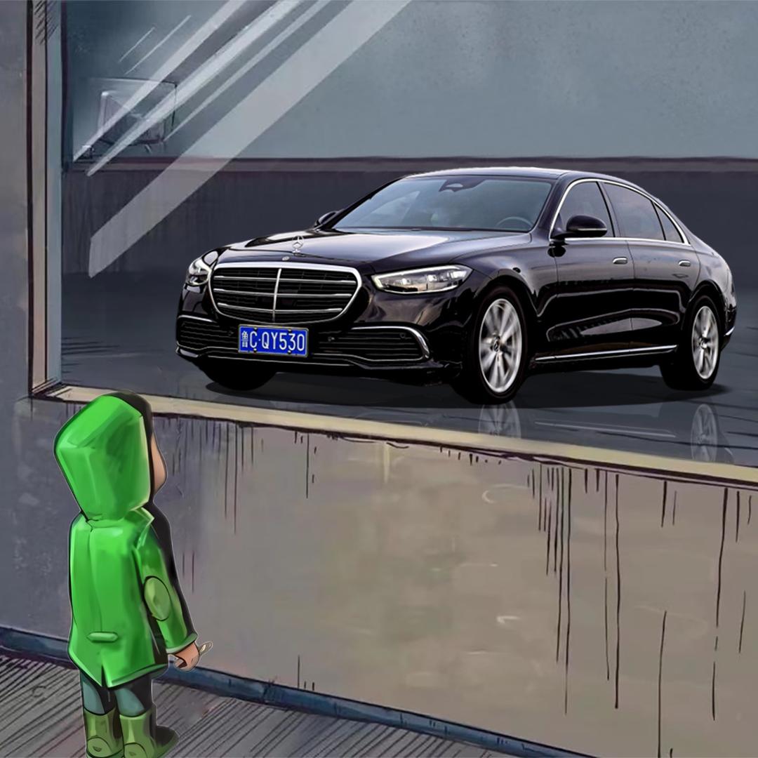 DOUZE 十二