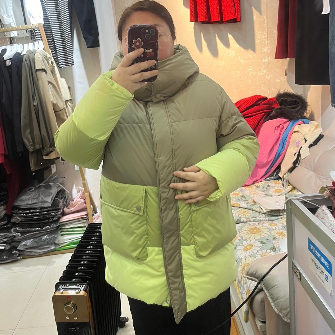 哎妈呀