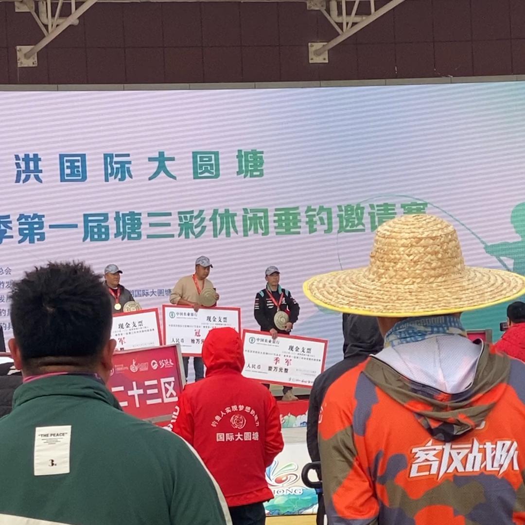 浮钓小王子