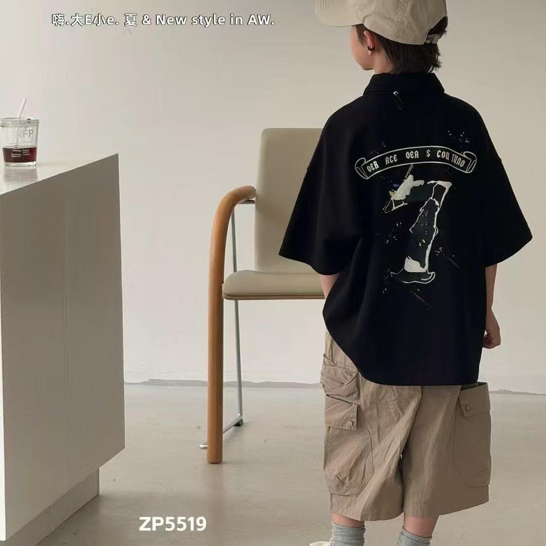 临海市二姑娘童装店