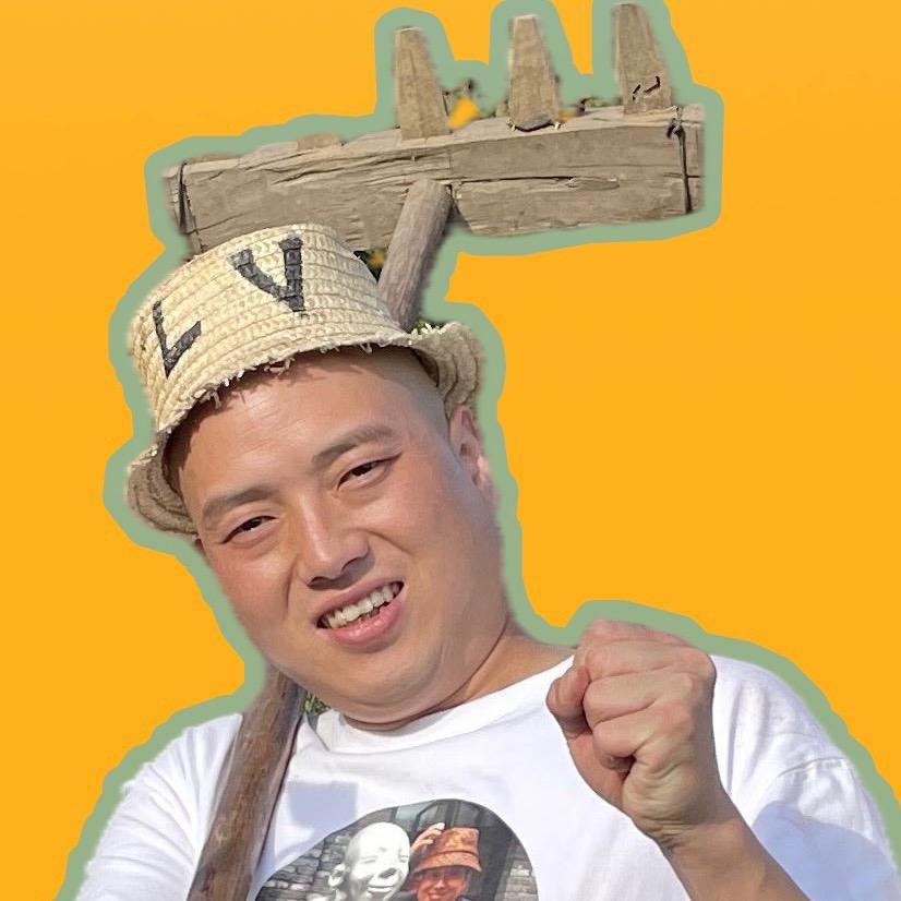 雷大炮土特产