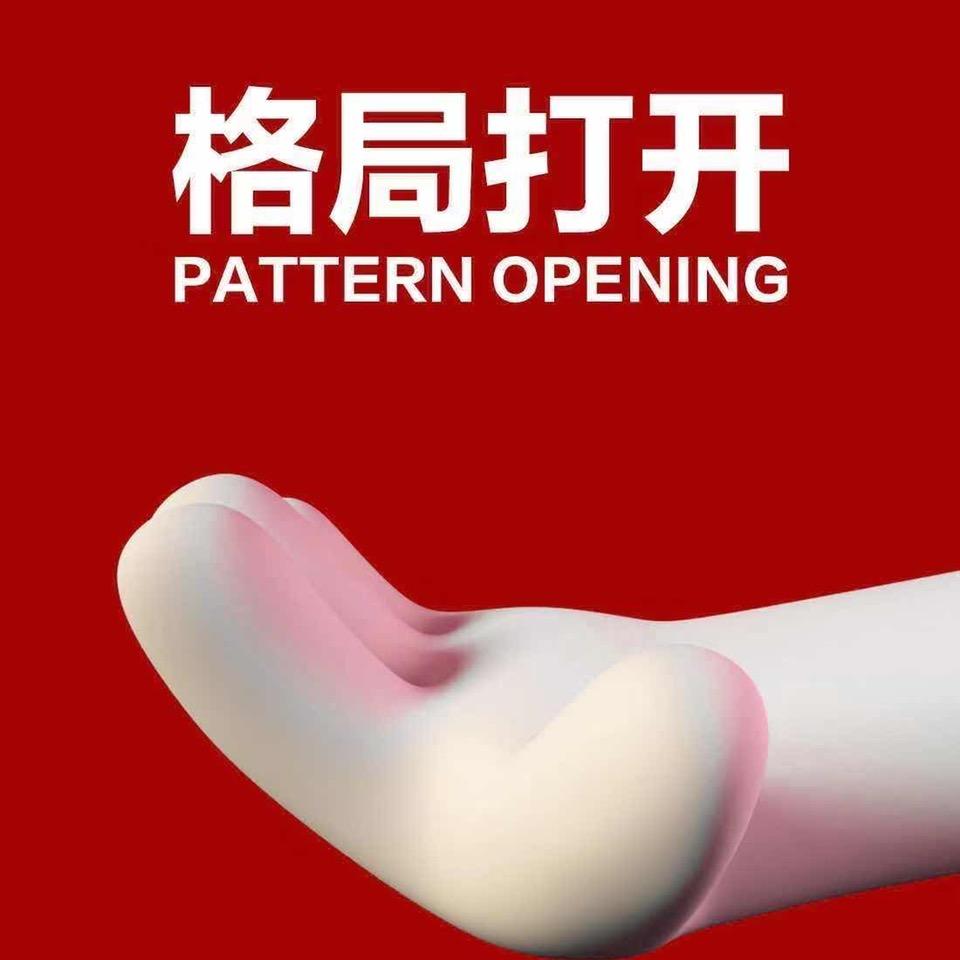 用户3922606168365