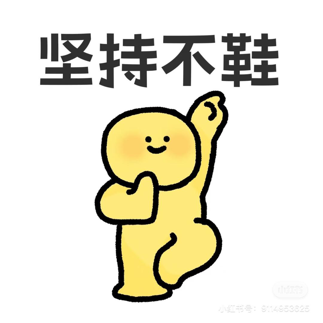 月亮