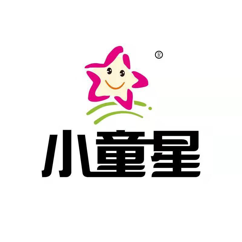 长葛小童星模特官方号