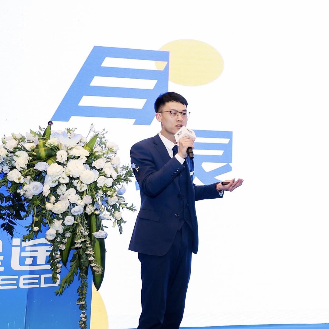 浙中实在店总