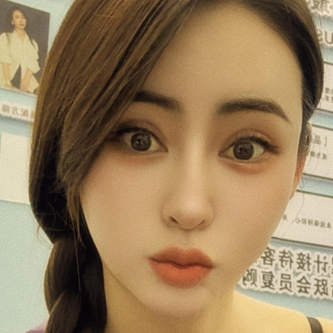 阿克苏市静润皮肤管理中心（个体工商户）