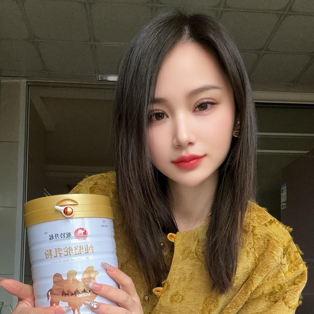 三宝妈妈护肤