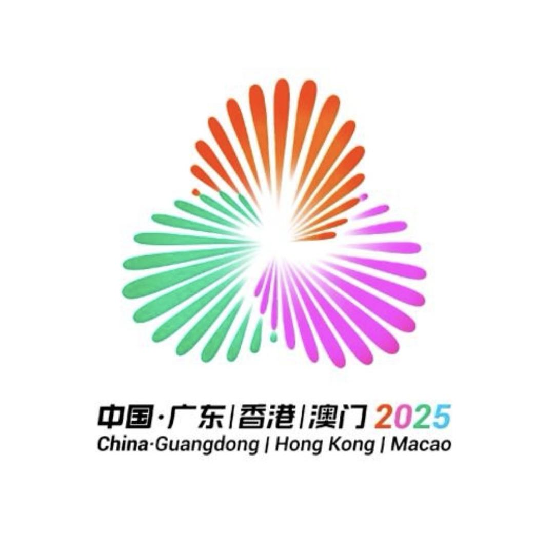 广州金币十五运会和残特奥会特许商品零售店