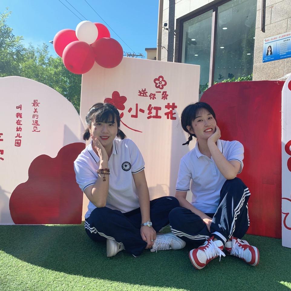 掌上明珠学苑园.园长baby👯