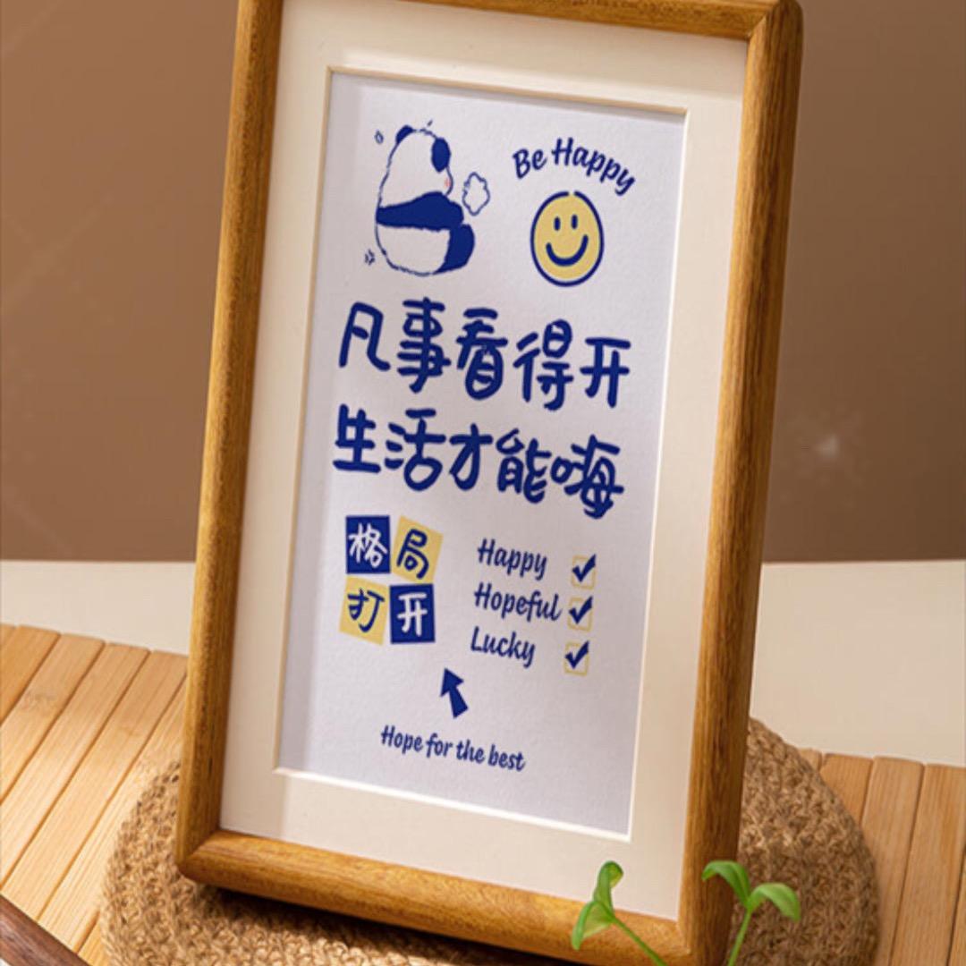 乐植丰大丰兄弟