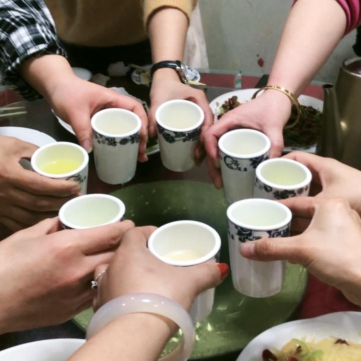 杰～然不同