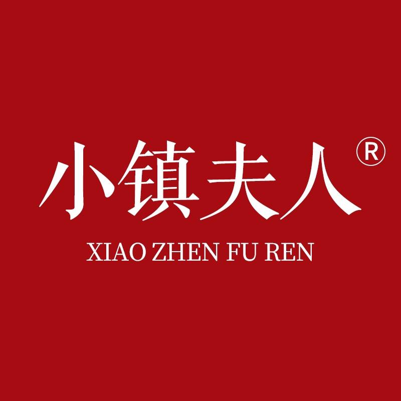 小镇夫人·新中式