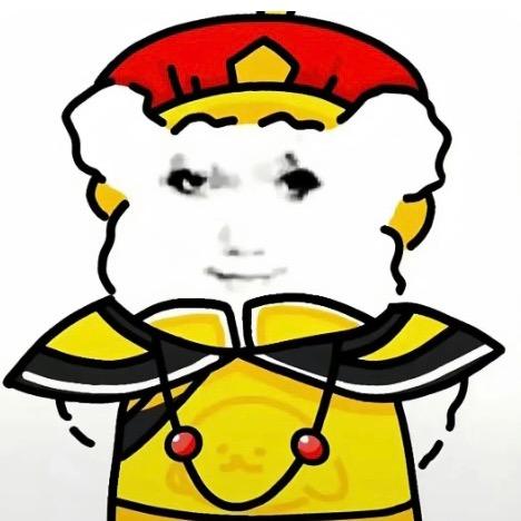 月亮还在抽着烟