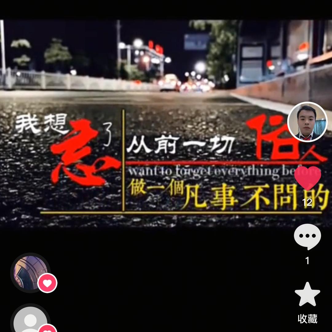 利雪农场特色农产优选