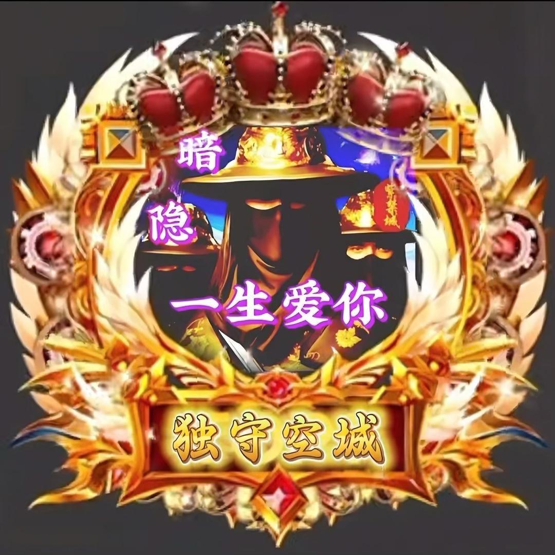 ꩵꦾཽ独守空㙎💞ོ✨⛵༄꫟静