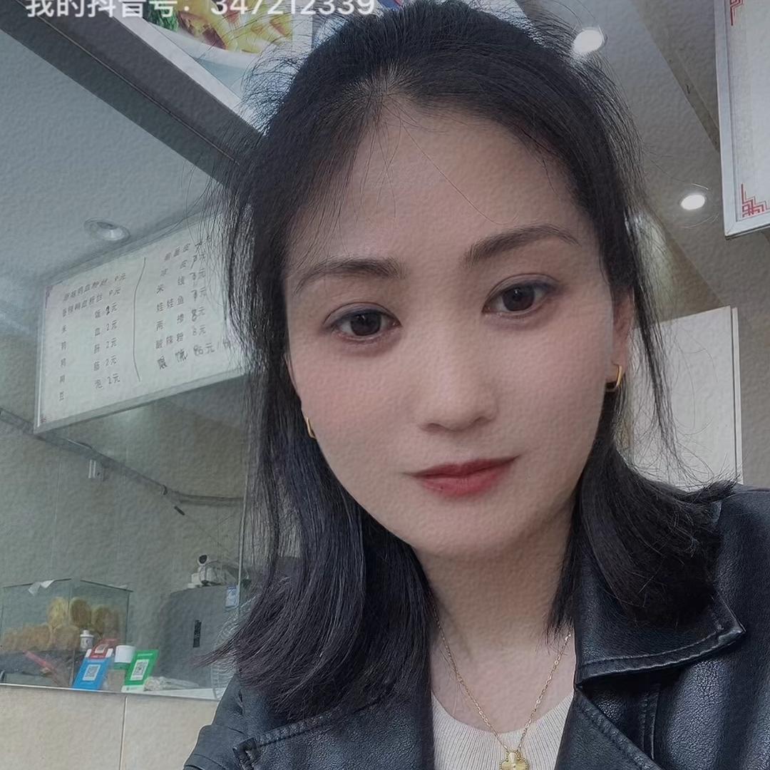 @馨