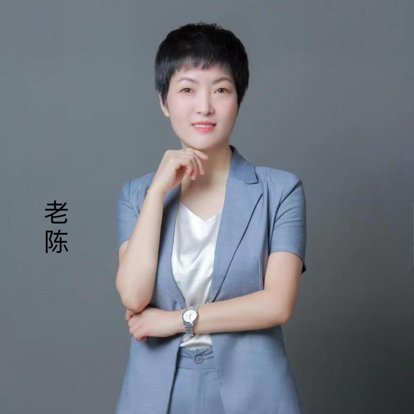 安平铭舍整装