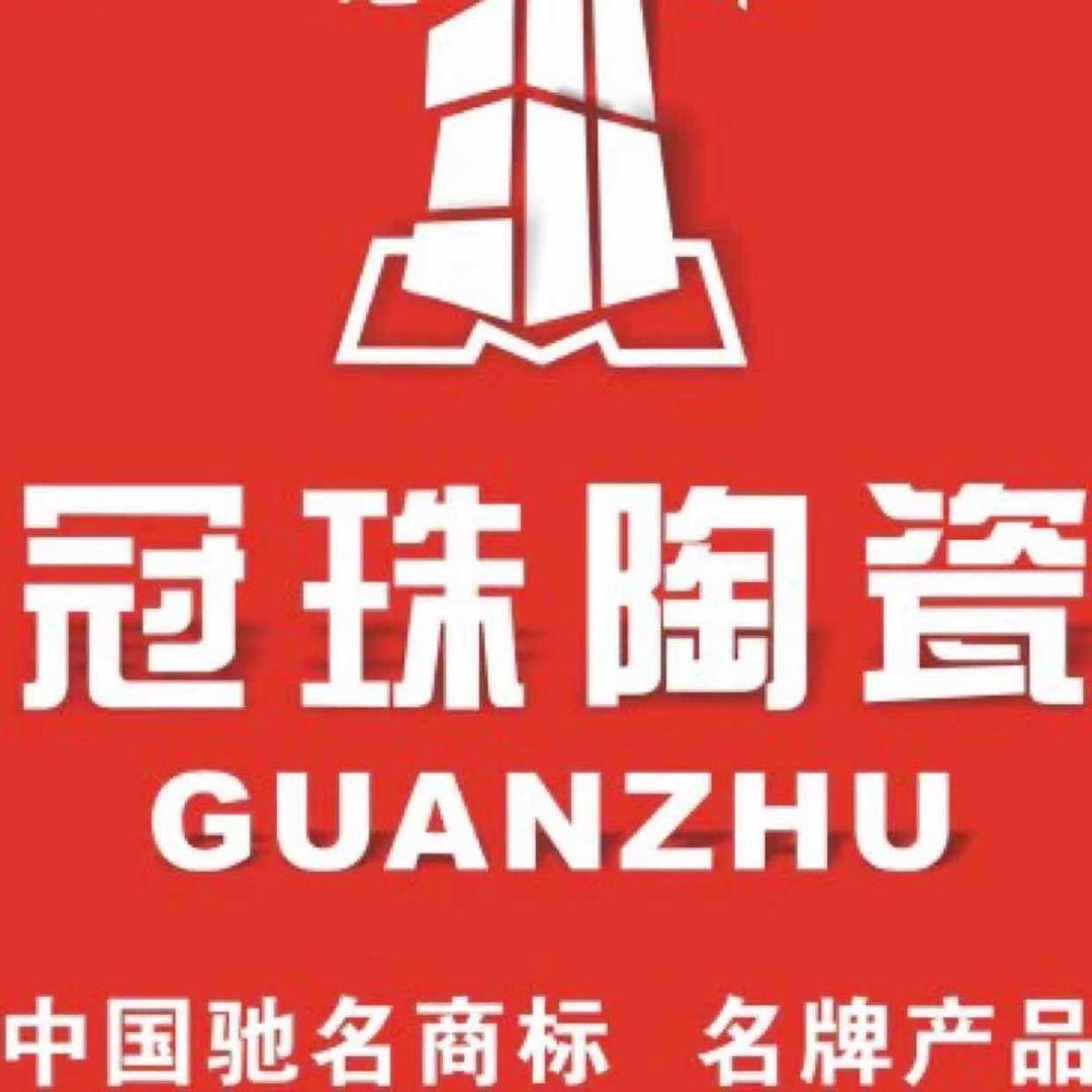 冠珠陶瓷，东鹏瓷砖