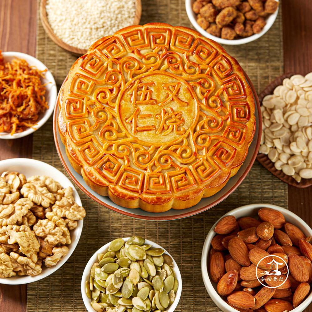 合浦公馆真味食品有限公司