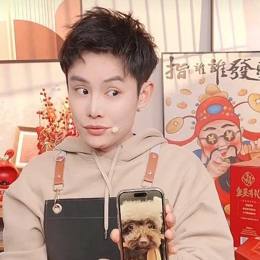 毛毛姐直播好物