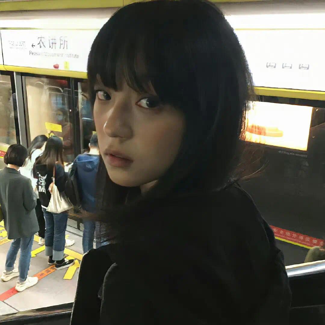 没头脑、