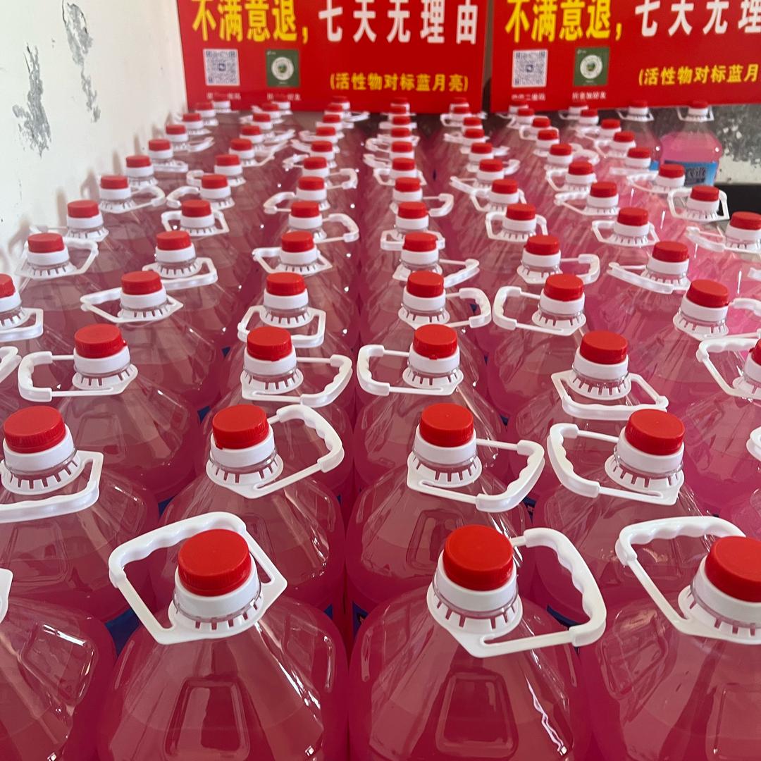 超哥的日化店