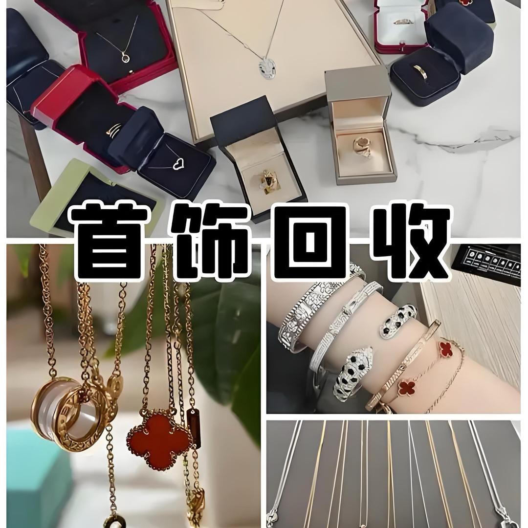 桂阳万宝首饰回收倒锅鼎罐加工