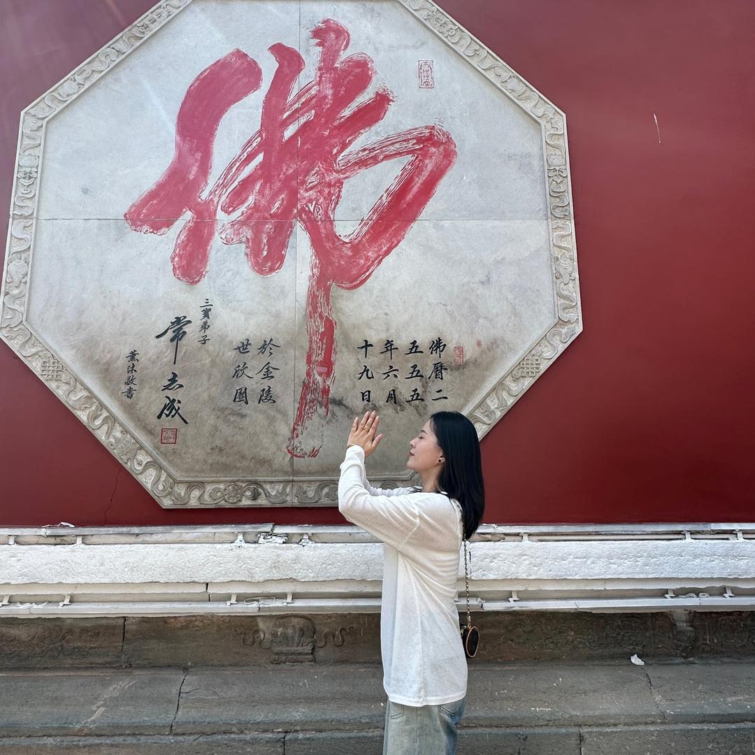 嘿～嘿（橱窗里有好物）