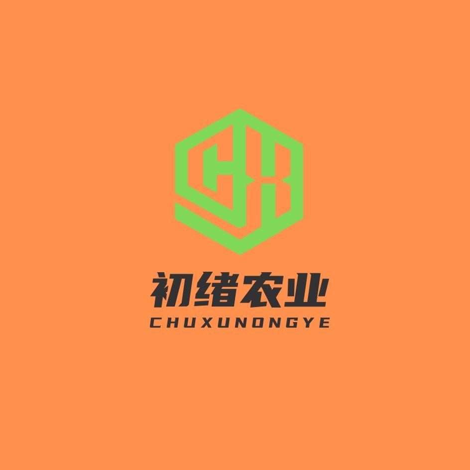 初绪农业精品优选