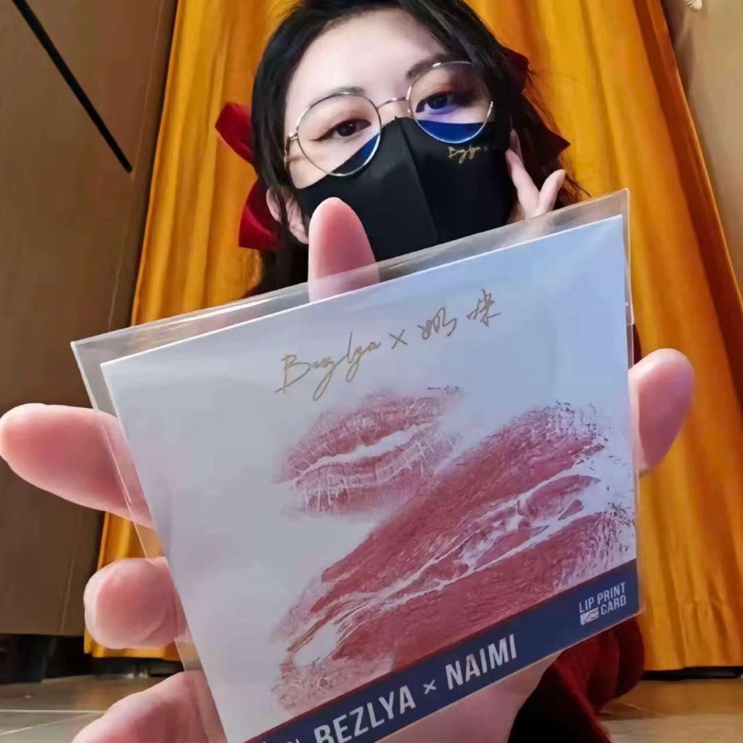 学校沃柑比我甜