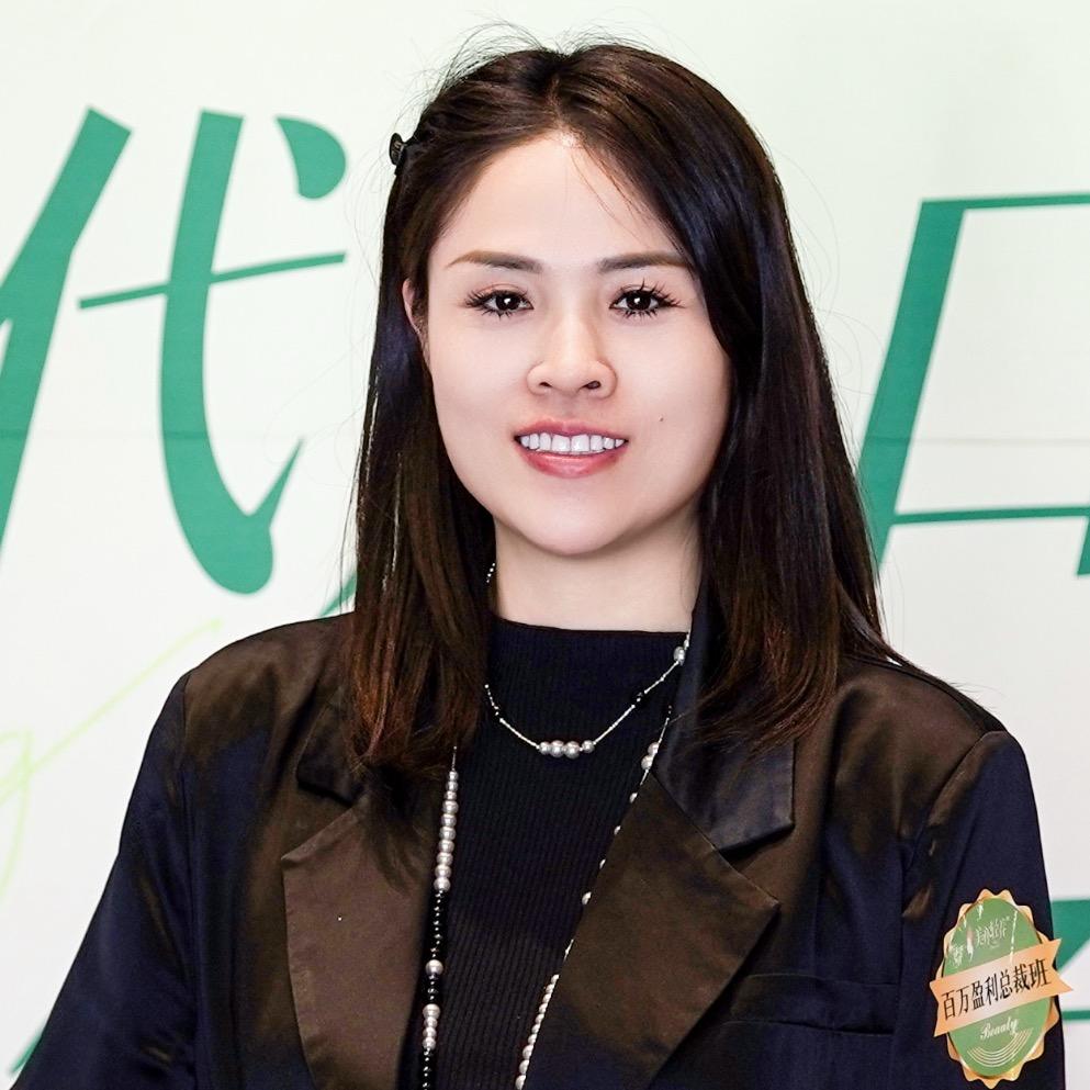魏县美亦轻养尚品阳光店