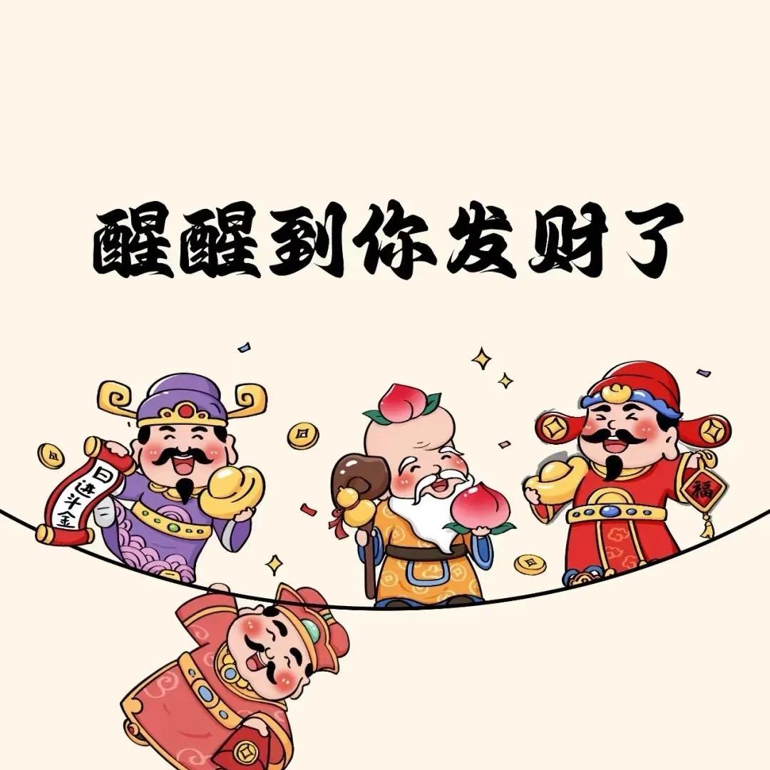 可可爱爱的可可