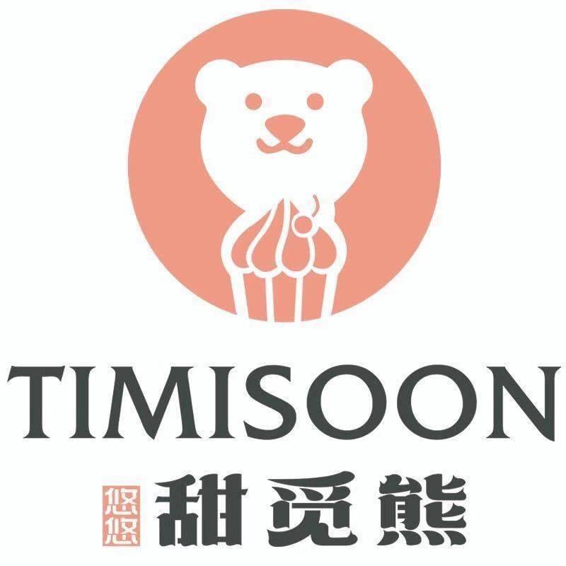 甜觅熊蛋糕（潍坊高新店）
