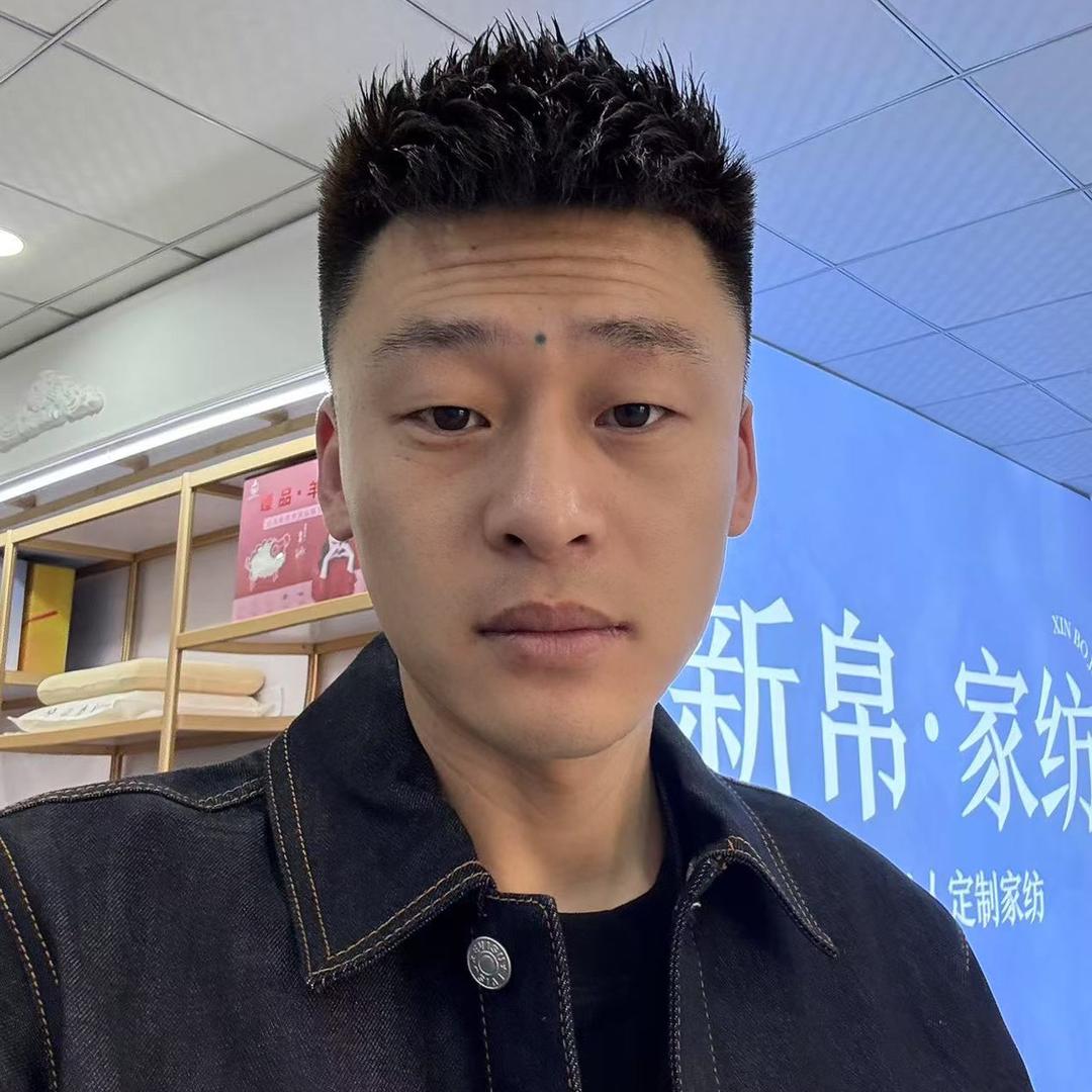 唐山娜姐（新帛家纺）