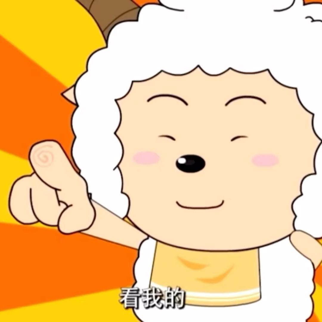 小懒