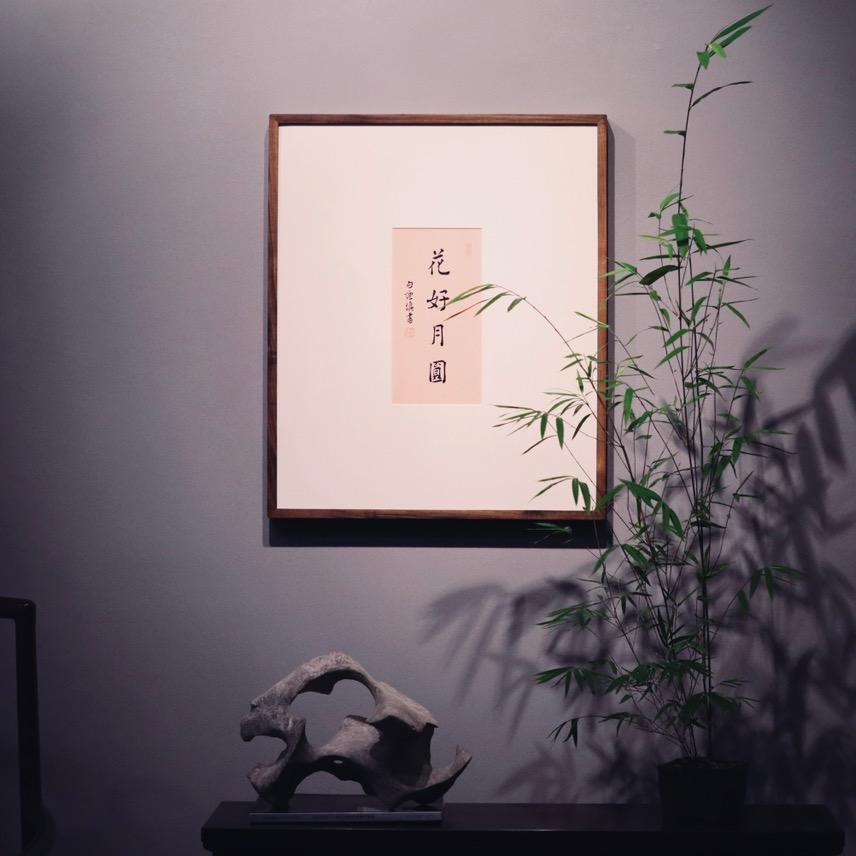 东门