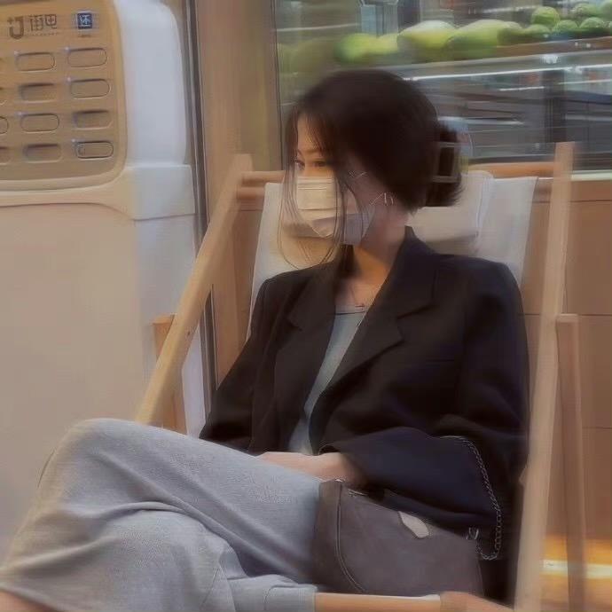 平平