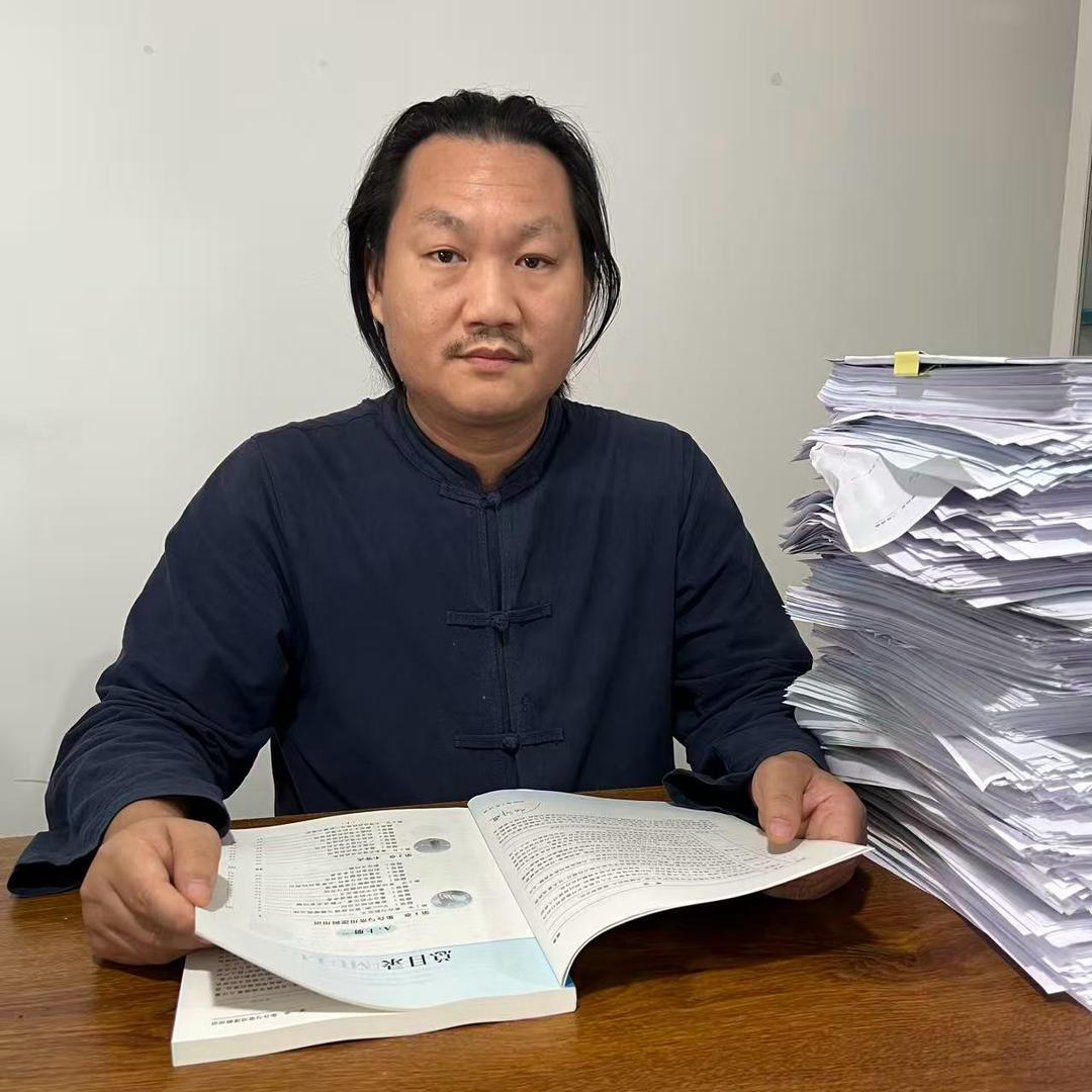 铭师道数学（图书）