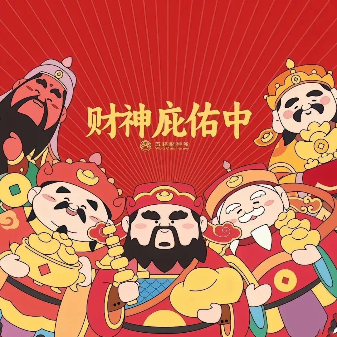 洋洋😘
