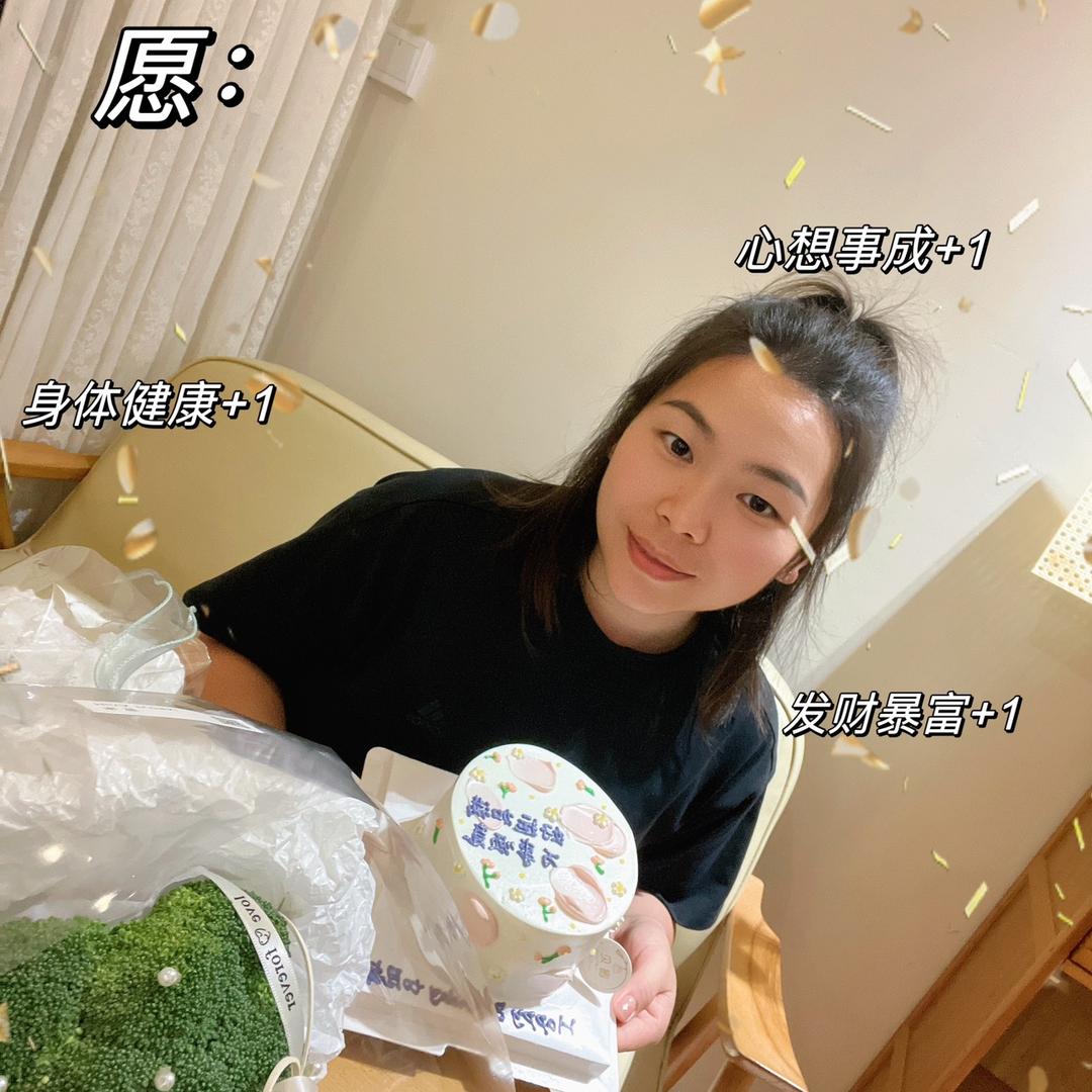 小鲤鱼