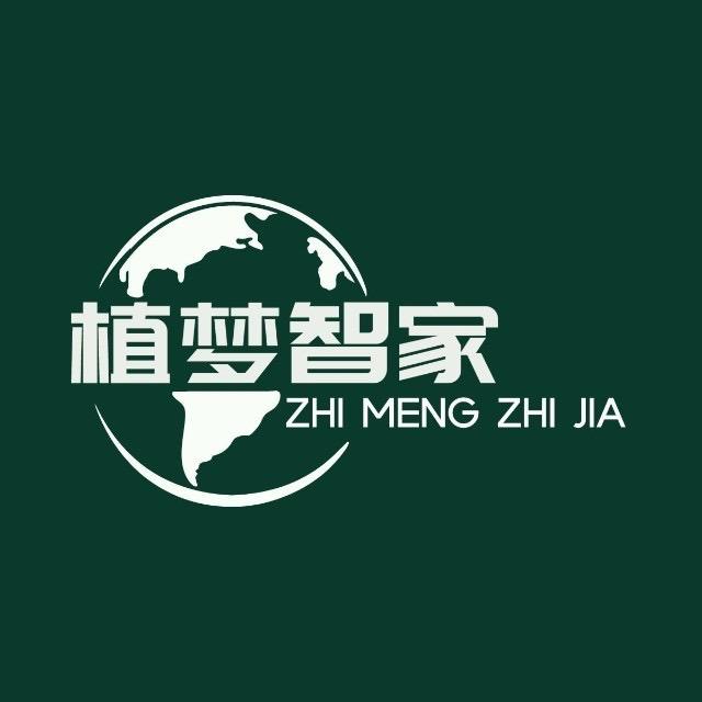 植梦智家-智能灯光制造商
