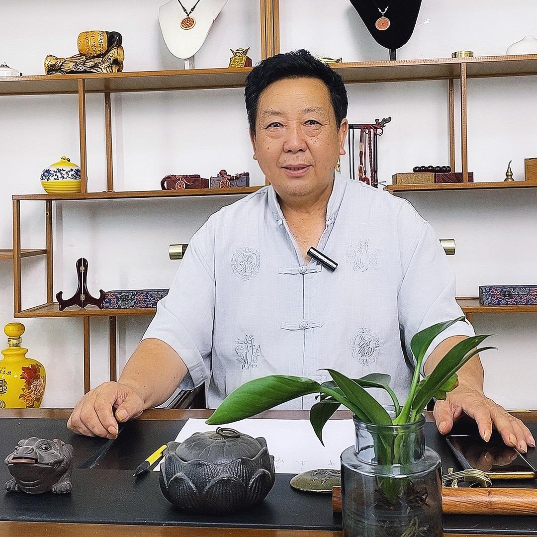 陈清