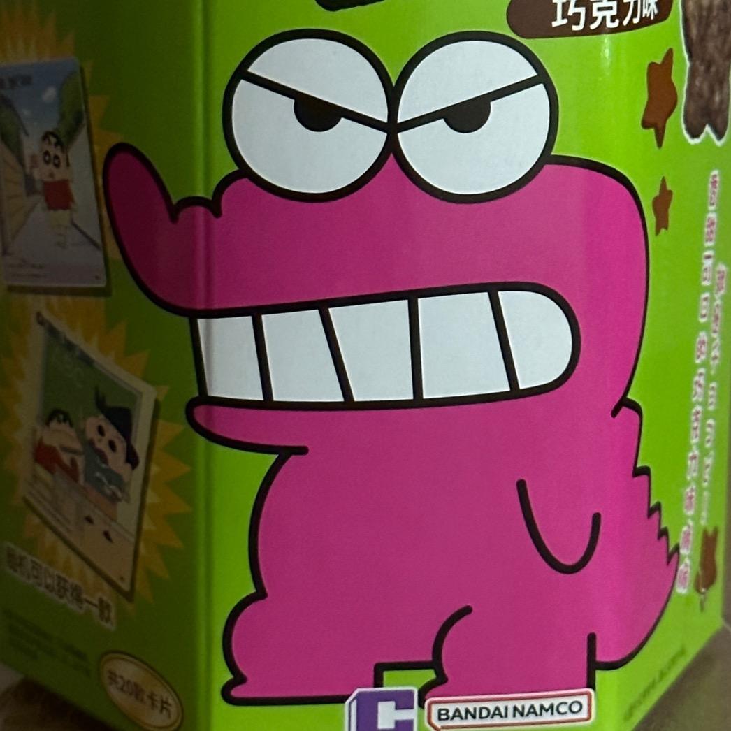 阿坤不会打篮球